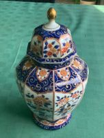VINTAGE DECKELVASE JAPAN ODER CHINA