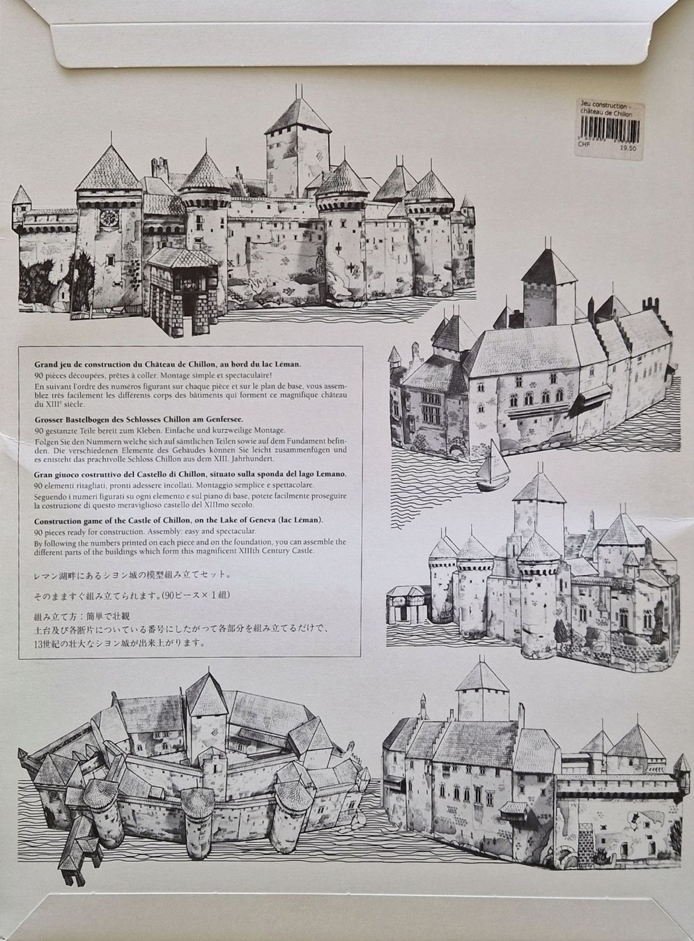 Kit bricolage: Bastelbogen Schloss Chillon – Nuovo e nell'imballaggio originale da Wallisellen venduto da romanf2010 1