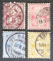 SUISSE 1882: Chiffre, papier blanc, 5à15c, 12+15c redentelés