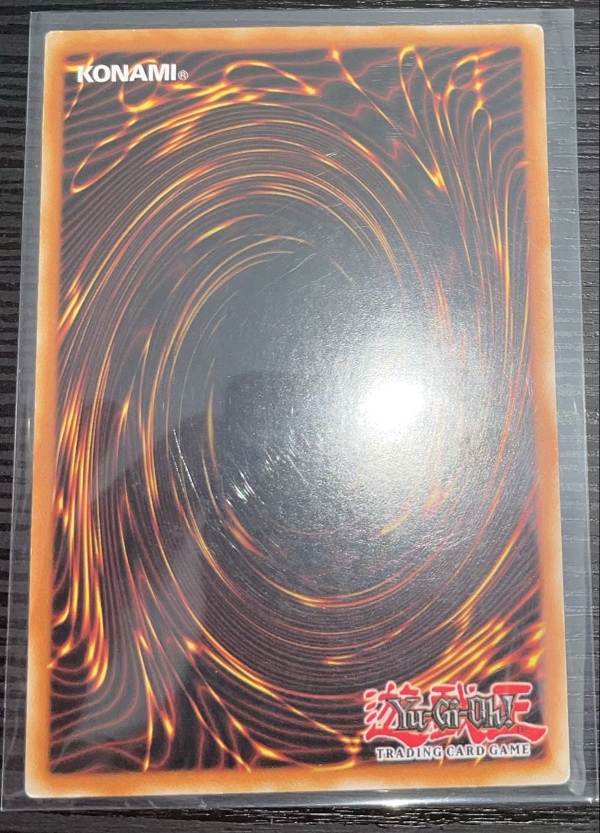 Yugioh Carte collezionabili: Yu-Gi-Oh! - Elementar-Held The Shining PRC1-DEV01 – Nuovo (secondo la descrizione) da Lyss venduto da t.cardmarket 1