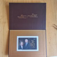 75 und 85 Geburtstag Hans Adam und Marie Seidenblock**