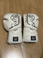 Rival RS1 ultra Sparring glove 16oz