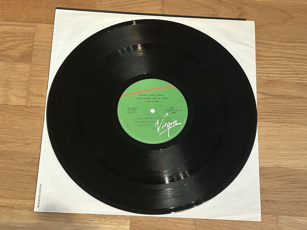 Vinyles: Gary Moore. 1983. Live in Japan. – D'occasion à Faulensee par Mizuno06 7