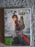 WAR OF THE WIZARDS      DVD