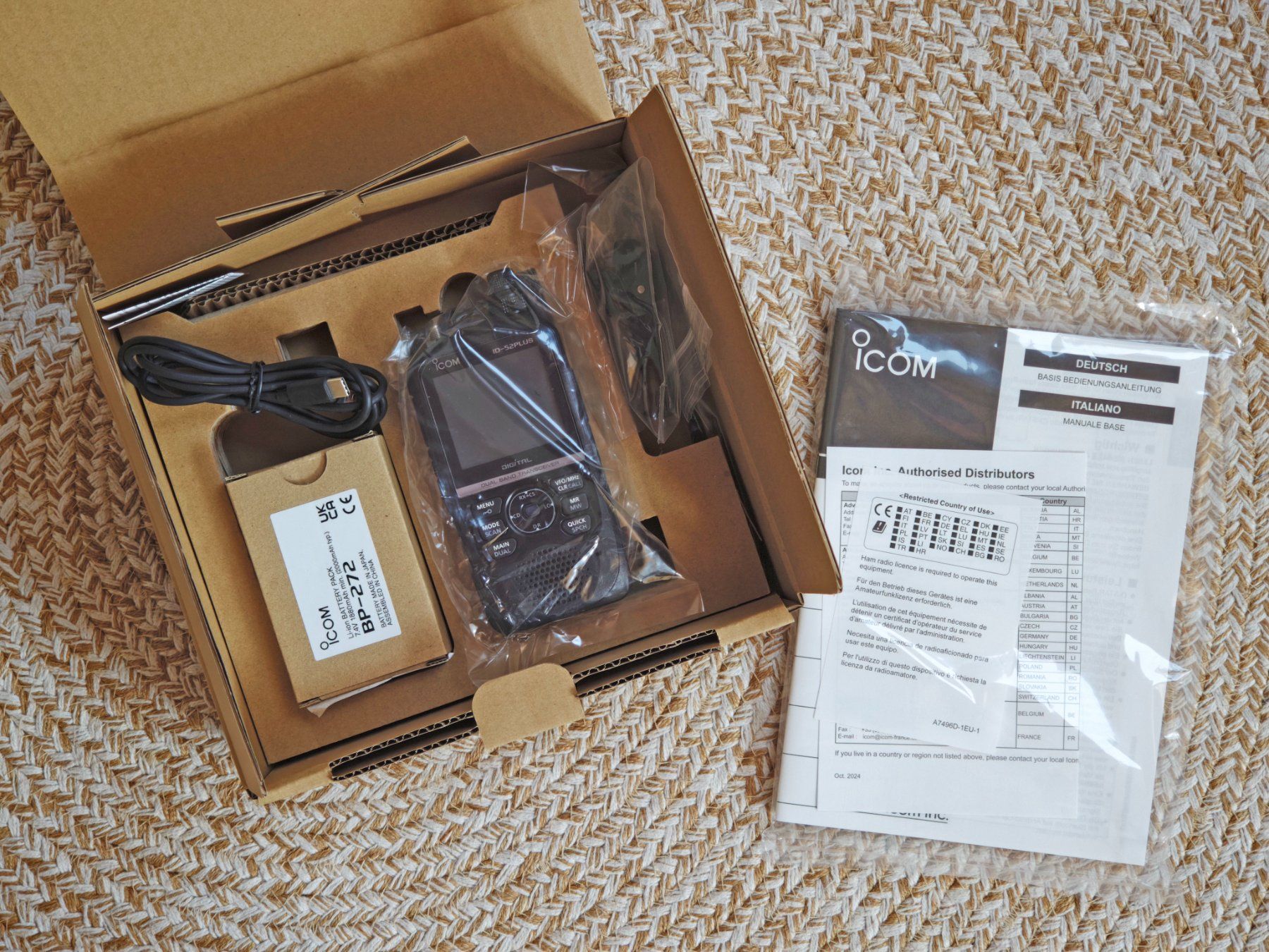 Icom Funktechnik: Transciever VHF/UHF ICOM ID-52E Plus – Gebraucht aus Neyruz FR von Retro67 7