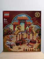 Lego 80104 Lion Dance Chinese New Year