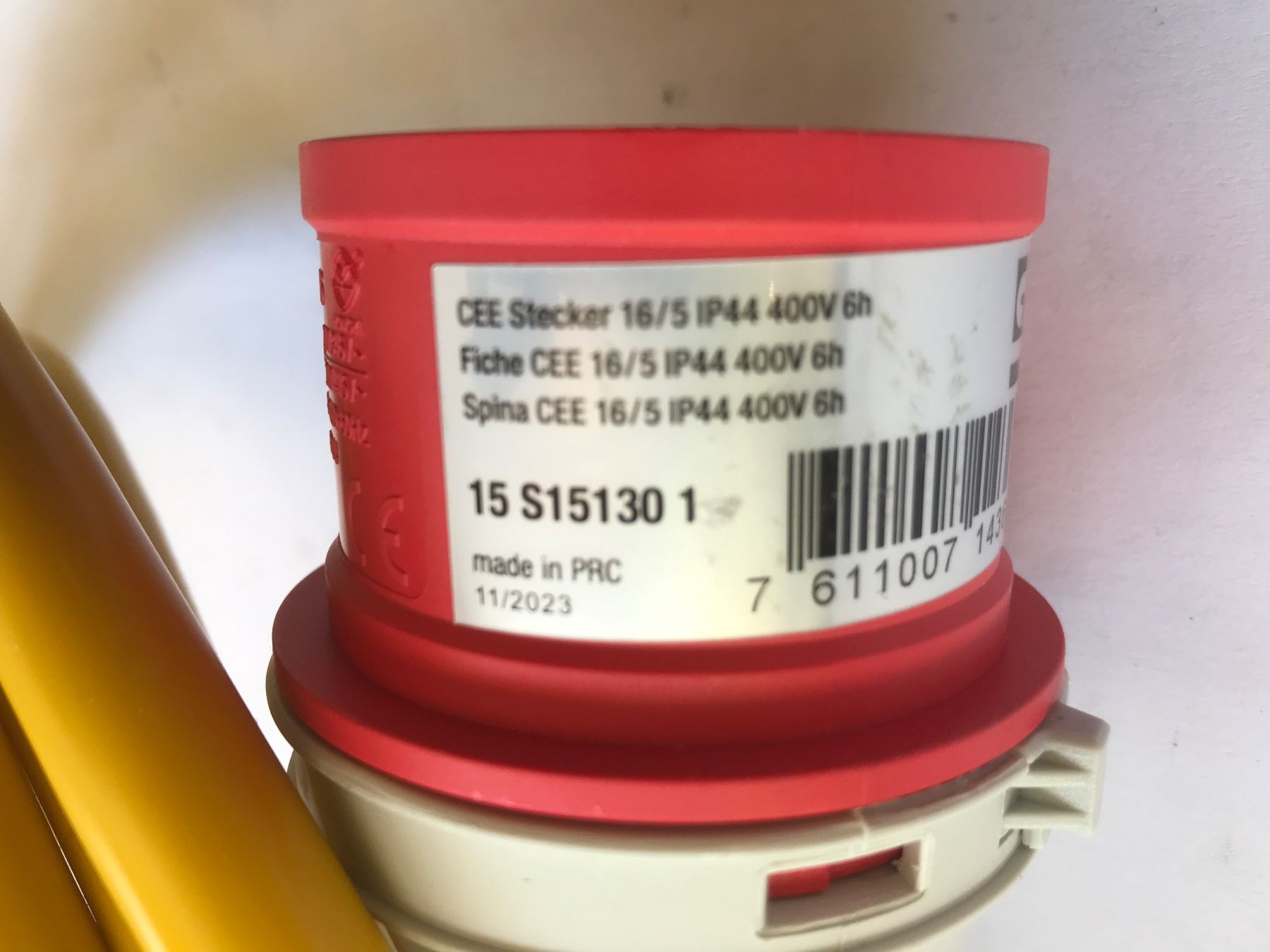 Kabel: Anschlussstrippe 3x400V/16A – Neu (gemäss Beschreibung) aus Küblis von hypofacto 1