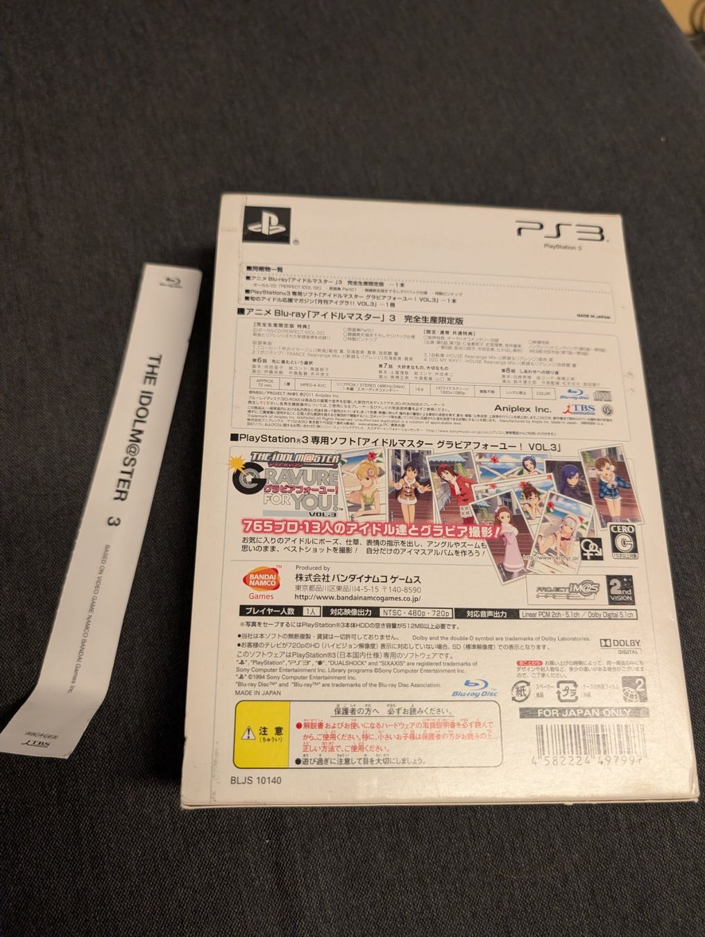 Giochi: The idolmaster 3 Sony PlayStation 3 JP – Usato da Giubiasco venduto da Tici__nerd_Giubiasco 1