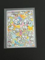 Pokemon 30th Celebrations Anniversary - Maushold (30C 146)