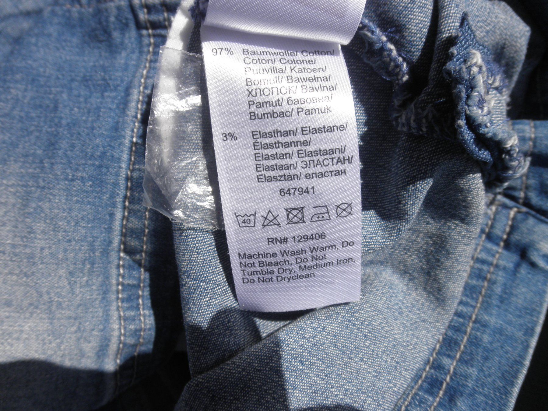 Rainbow Vestiti: Jeanskleid Rainbow – Usato da Buttwil venduto da Engelhaar 6