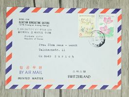 CL14 Enveloppe + Timbre Korea Sud 1995