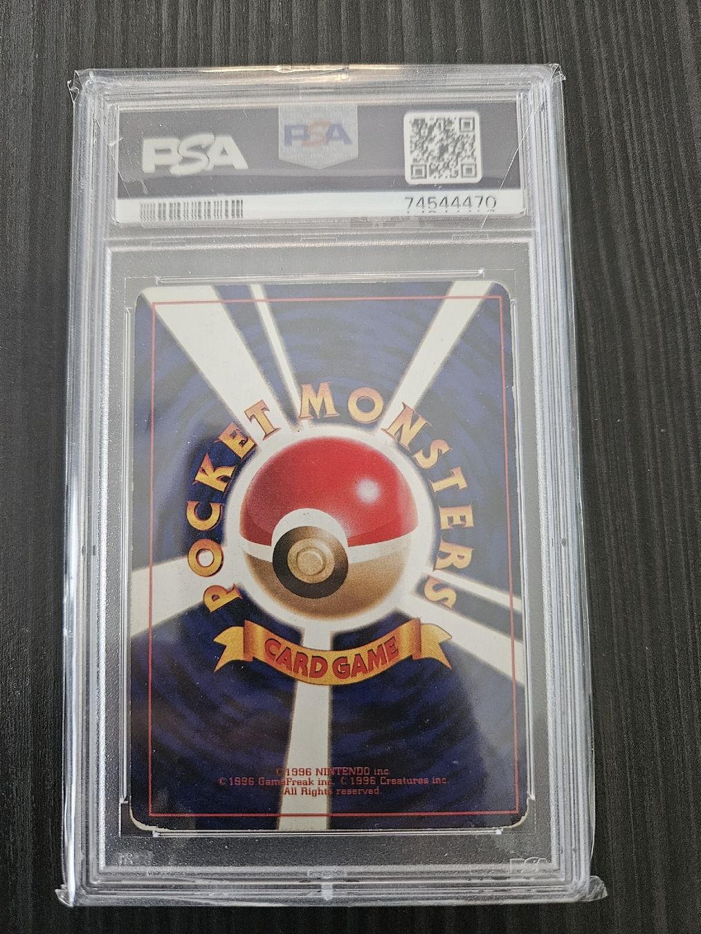Pokémon Sammelbilder & Trading cards: Pokemon Blastoise PSA – Neu und originalverpackt aus Minusio von andyhonda1979 1