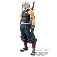 DEMON SLAYER - Banpresto/Bandai - Tengen  - Vol.11  18cm