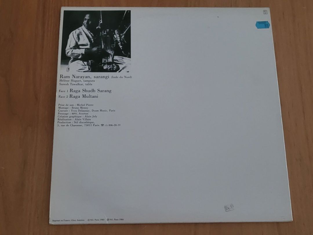 Vinyles: LP   Ram Narayan – D'occasion à Martigny par MZ-67 1