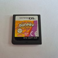 Gunpey / Gun Pey - Music & Puzzle - DS