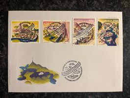 FDC  2025 Sondermarken geänderte Eckzahnstanzung mit Voll-ET