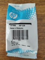 Original HP 338 Schwarz Druckerpatronen, Neu und ungeöffnet!