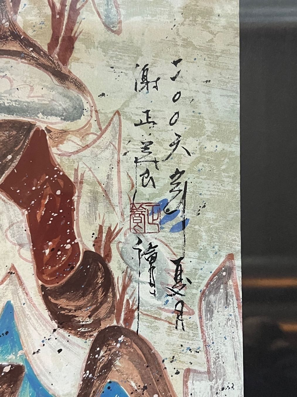 Dipinti: DUNHUANG MALEREI aus GANSU! – Usato da Basel venduto da Kaffee_und_Kunst 5