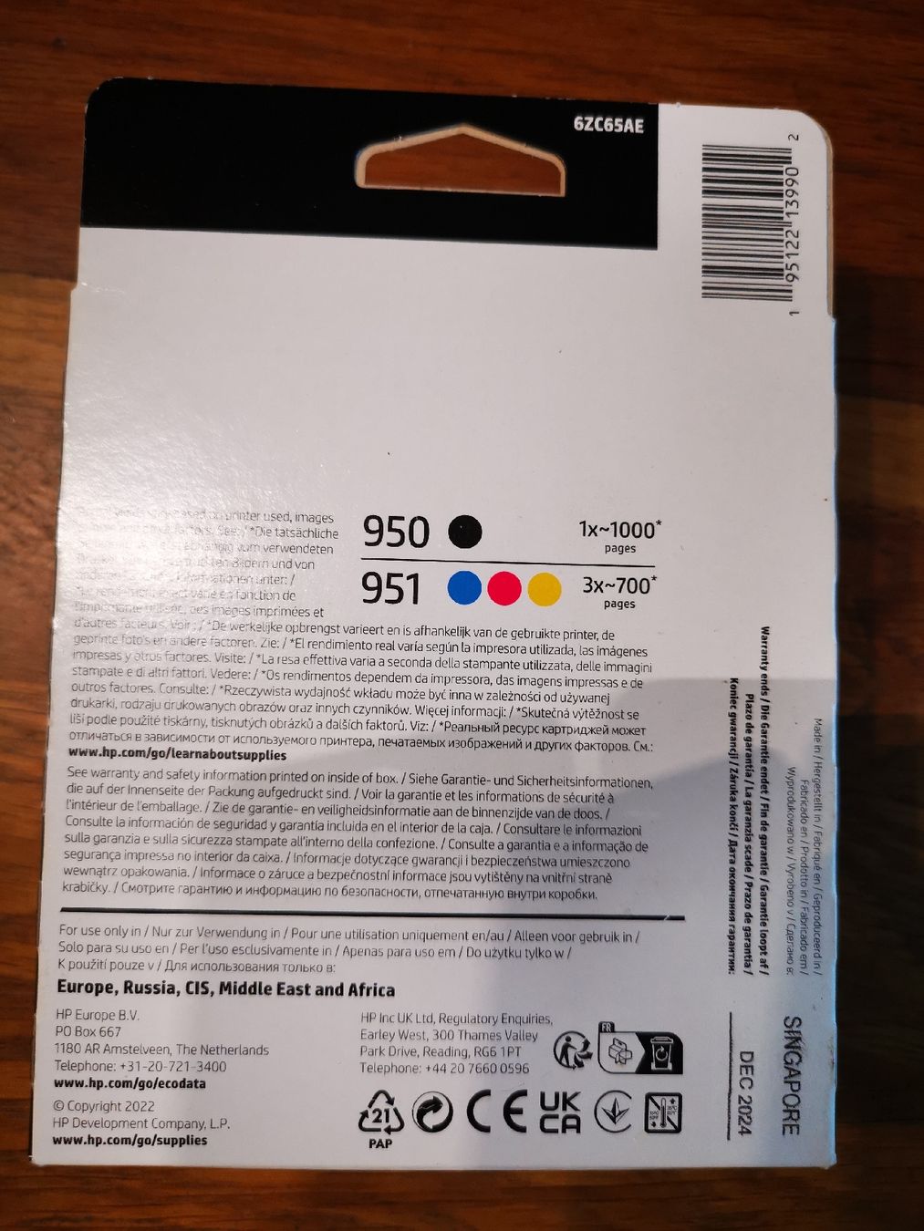 Hewlett Packard Druckerpatronen & Toner: HP Drucker Patronen 950/951 Multipack – Neu und originalverpackt aus Dübendorf von Po928 1