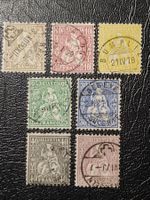 S Helv Zumstein Nr. 37-43 gestempelt Nr. 43 Geprüft 345 Fr
