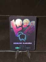 DON Card [Queen] One Piece Japanese Premium FOIL!