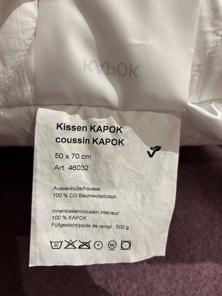 Kissen: Naturkopfkissen – Neu (gemäss Beschreibung) aus Thalwil von gig_k5x7 3