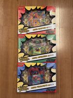 3x Ascended Heroes Mega EX Box (EN)