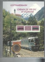 1982 cent. du chem. de fer du Gothard Tbre + pièce com. 5.--