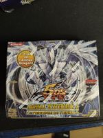 Yu-Gi-Oh Boite de boosters de arsenal mystérieux 4