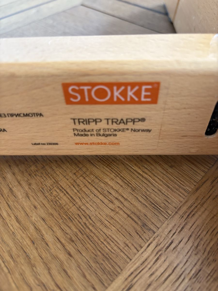 Stokke Stühle: Tripp Trapp Stokke Kinderstuhl – Gebraucht aus Biel/Bienne von Apfelbaum82 3