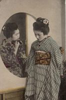 Vintage Postcard, Japan, Geisha