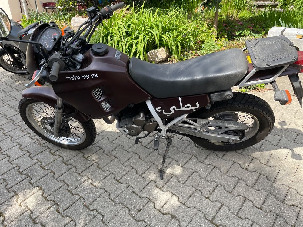 Honda NX 250, rarità Kaufen auf Ricardo