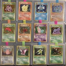 Profile image of l_cards