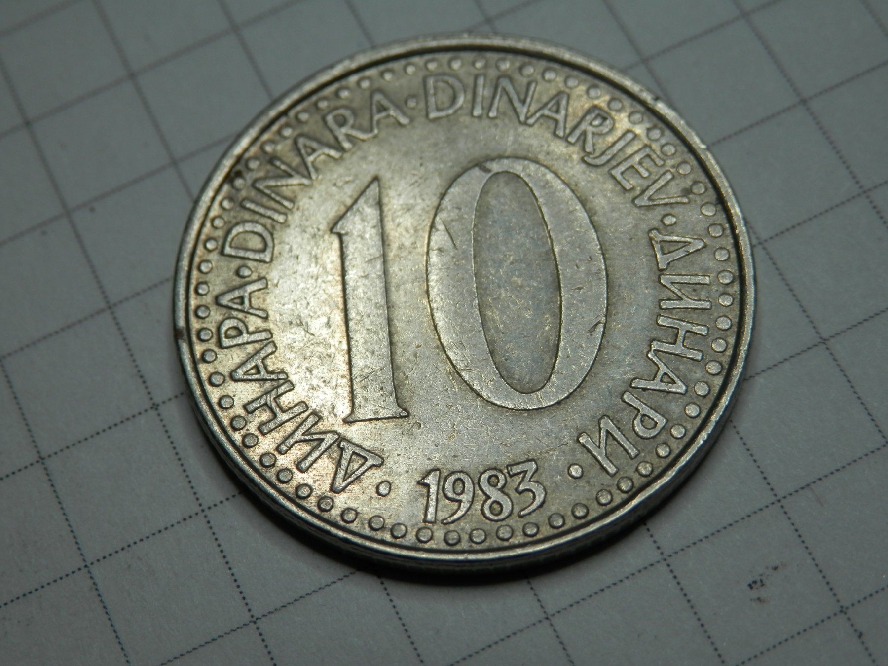 Tutti le monete: Jugoslawien 10 Dinar, 1983 – Usato da Weiach venduto da weiach81