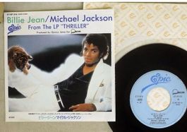 MICHAEL JACKSON BILLIE JEANJaponVINYL 7
