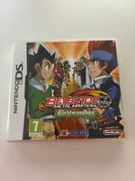 Beyblade Metal Masters Nightmare Rex (Nintendo DS)