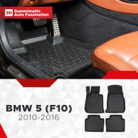 3D BMW 5 Fussmatten (F10) 2010-2016