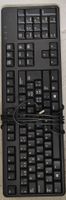 DELL Tastatur USB QWERTZ - Perfekt für Ihr Homeoffice