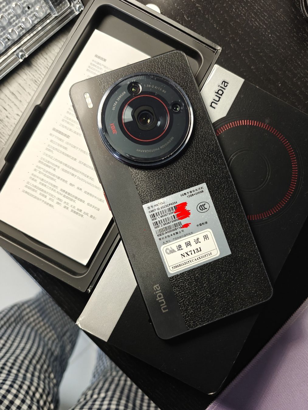 ZTE Portables: Mobil Nubia Z50S Pro – D'occasion à Basel par Lotsofprosecco 7