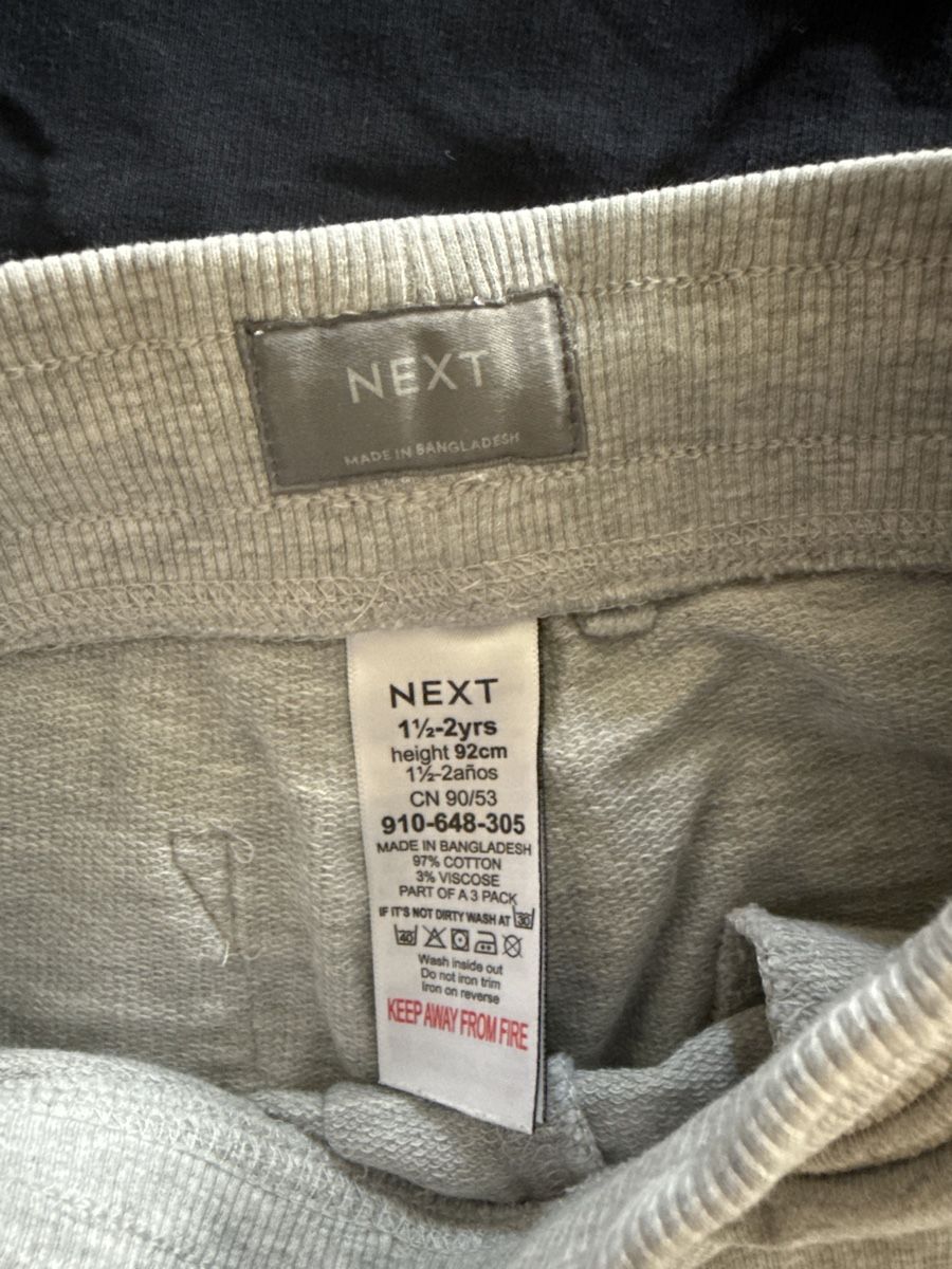 Pantaloni: 3 Jungen Shorts Gr. 92 Next – Usato da Muolen venduto da Jassii97 1