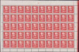 1932, Nr. 192 Bogen postfrisch ** +massive Farbdruck-ABART !