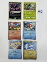 6 Pokémon Karten Set gemischt mit Vintage Reverse Holo