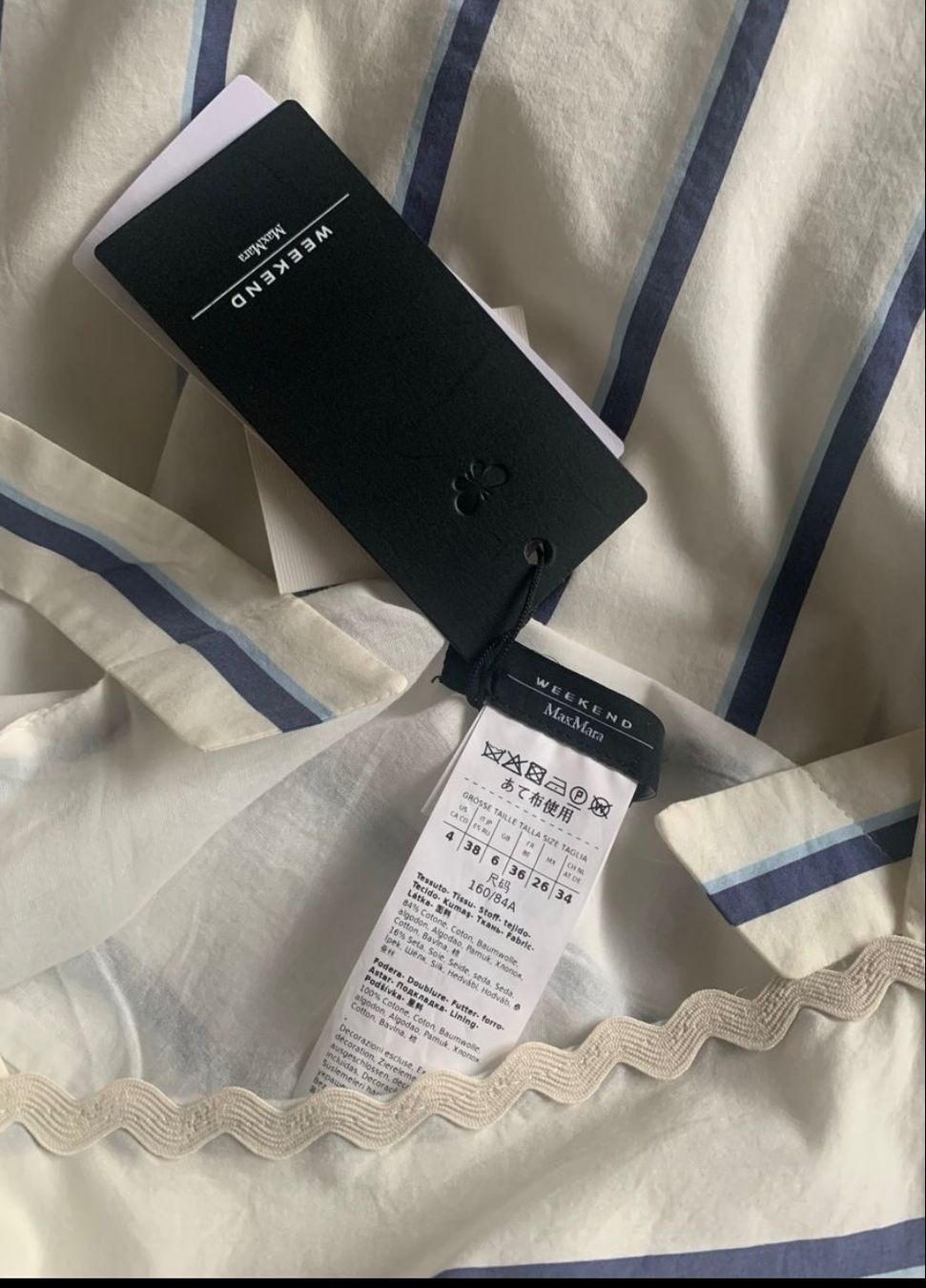 Max Mara Vestiti: Robe Max Mara neuve taille 34 – Nuovo e nell'imballaggio originale da Gland venduto da TallyEva 7