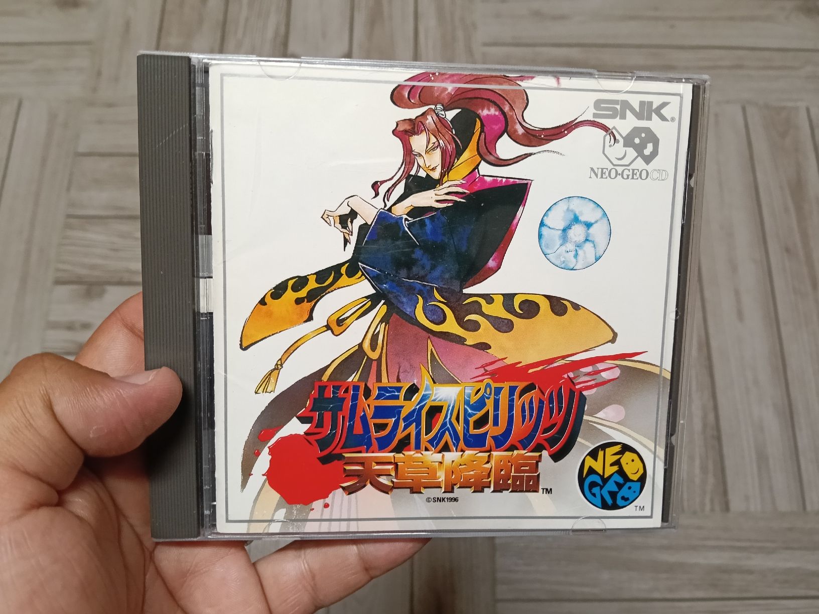 Snk Spiele: jeu neogeo cd samurai spirits 4 – Gebraucht aus Genève von Telyoussoufi