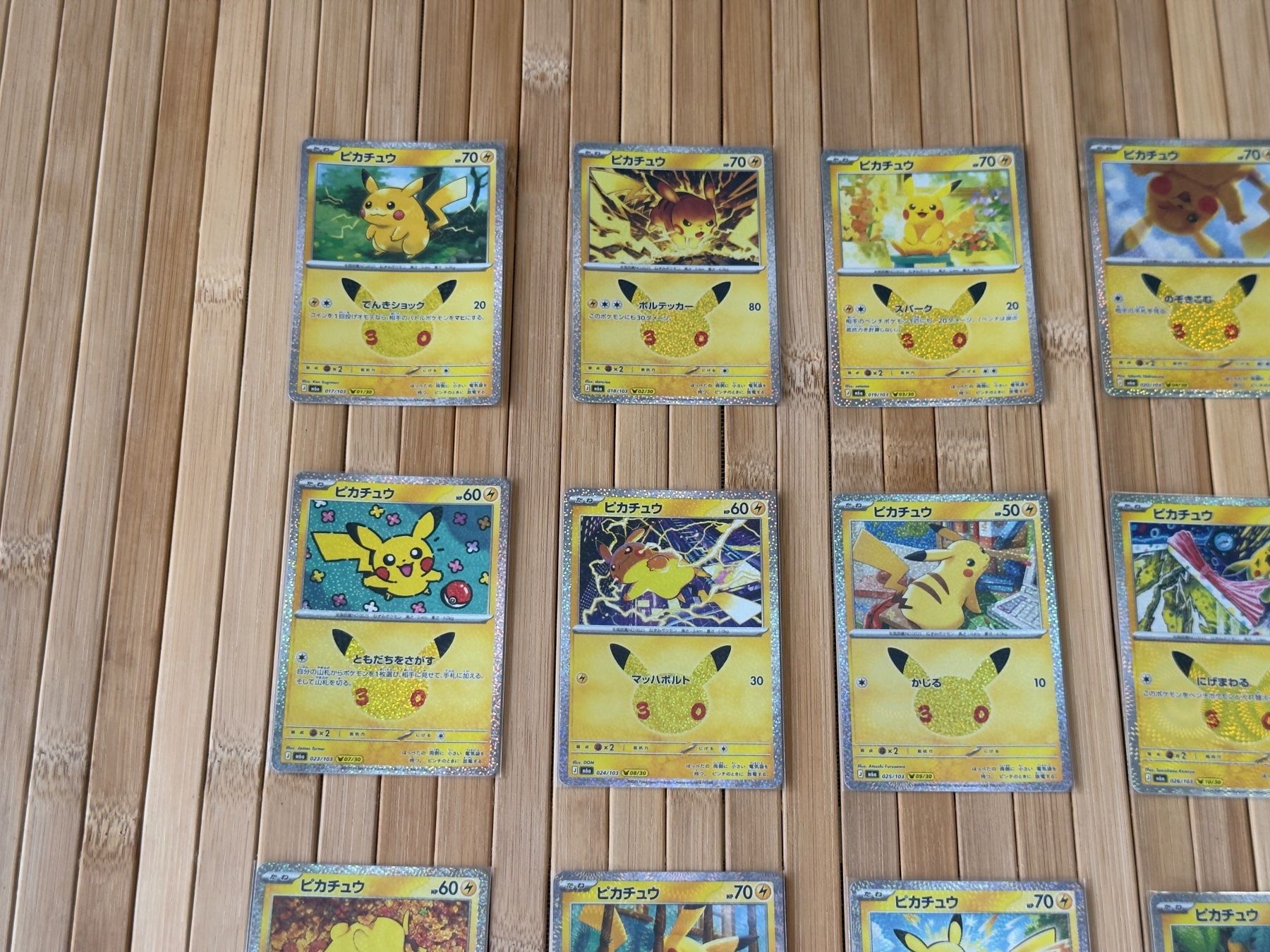 Pokémon Sammelbilder & Trading cards: Pokémon 30th Celebration complete Pikachu Set (JP) – Neu und originalverpackt aus Zürich von GengarDelivery 1