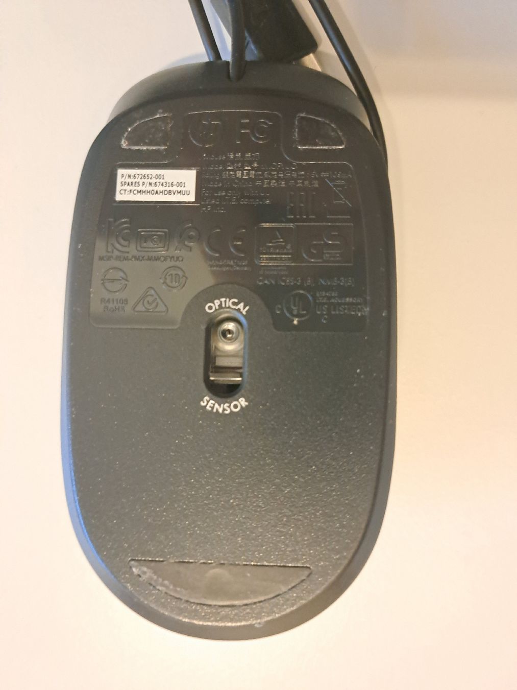 Hewlett Packard Mouse: HP USB Maus – Usato da Zürich venduto da philelrey01 1