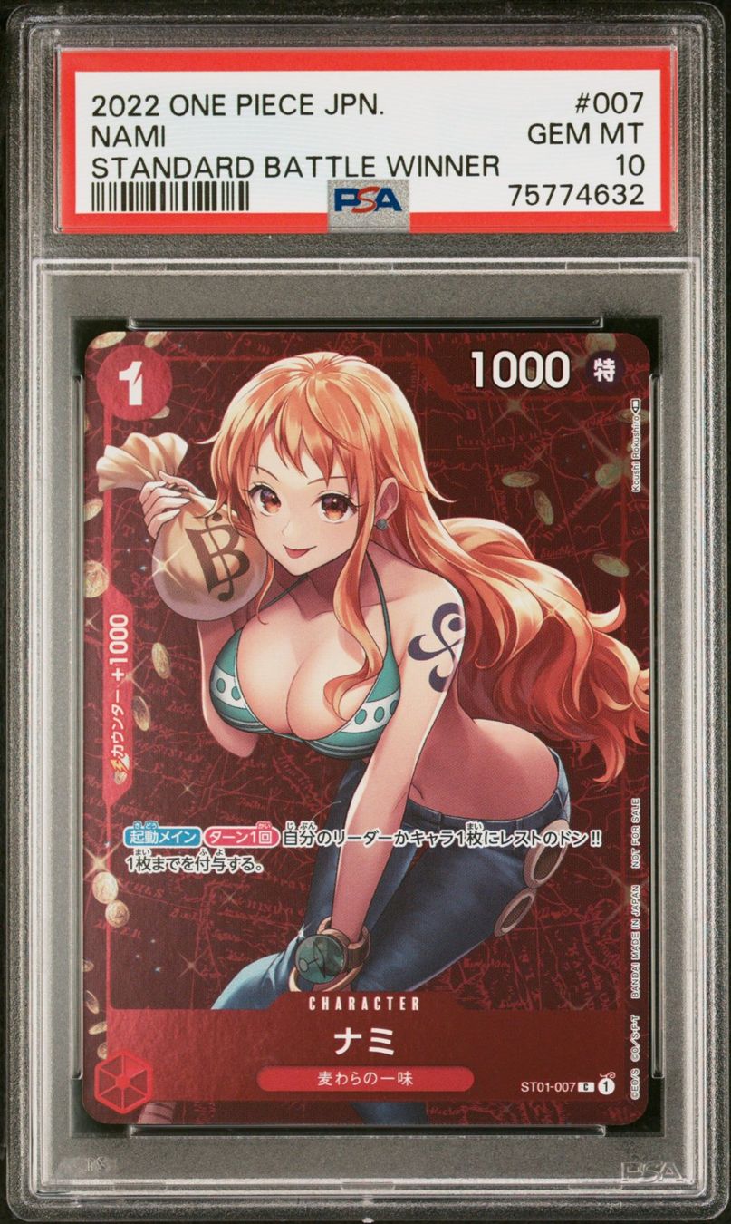 Bandai Carte collezionabili: PSA 10 Nami Battle Winner ST01-007 JP – Usato da Obergerlafingen venduto da collector-shop.ch