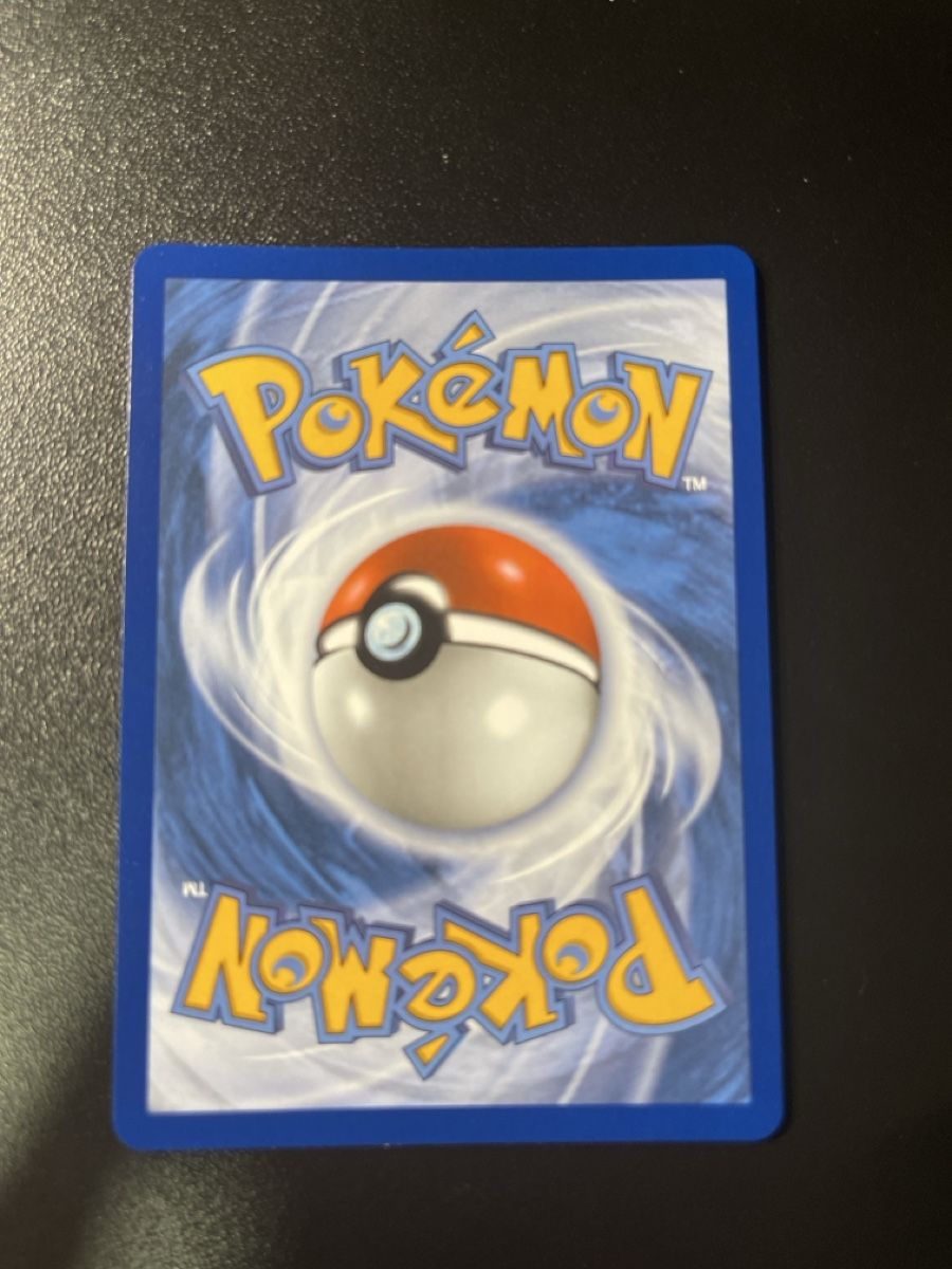 Pokémon Carte collezionabili: Pokémon - Mega Excadrill ex PBL 065/084 – Usato da Lugano venduto da tri_z9tk 1