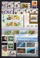 R6419  /  CANADA 1996 neufs XX