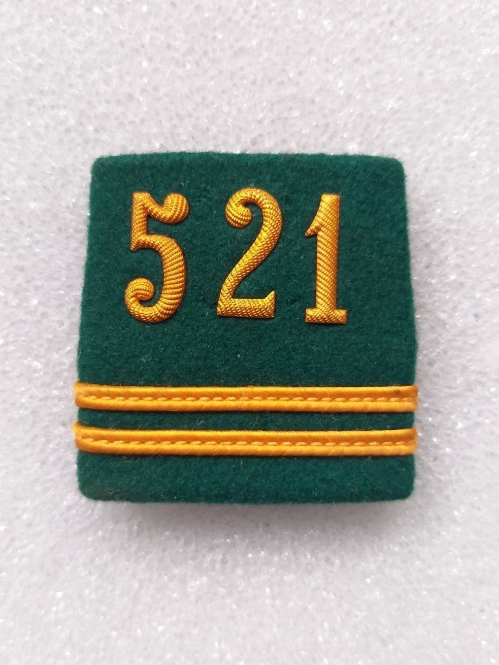 Placchette & Badge: Schulterpatte Oberleutnant Bataillon 521 – Usato da Bauma venduto da SwissMilitaria